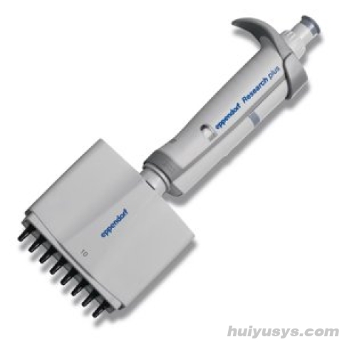 艾本德Eppendorf 8道可调移液器