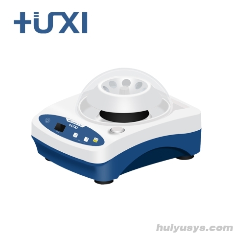 沪析 HUXI HL-11KS 微型掌上离心机