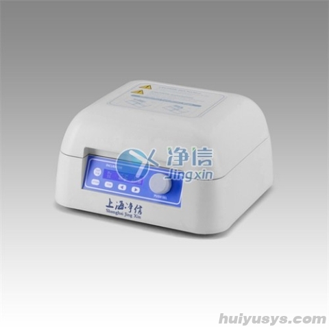 净信 WKB-200-4 微孔板振荡器