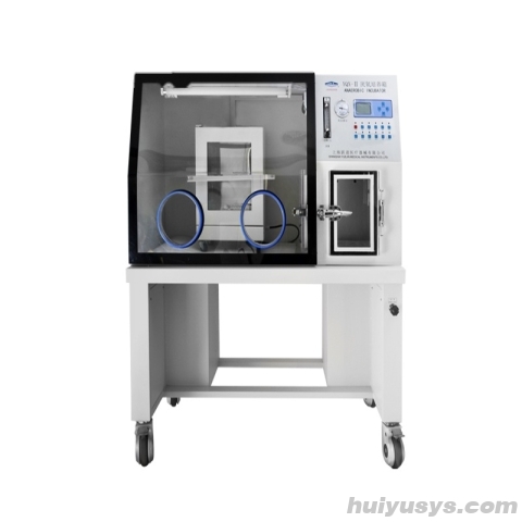 跃进 HENGZI YQX-II 医用厌氧培养箱