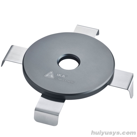 艾卡 IKA C-MAG Adapter 加热块适配器
