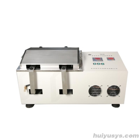 荣华仪器 THZ-82AB 数显冷冻水浴振荡器