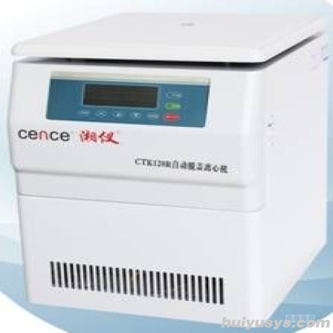 湘仪 CTK120R 大容量低速冷冻离心机