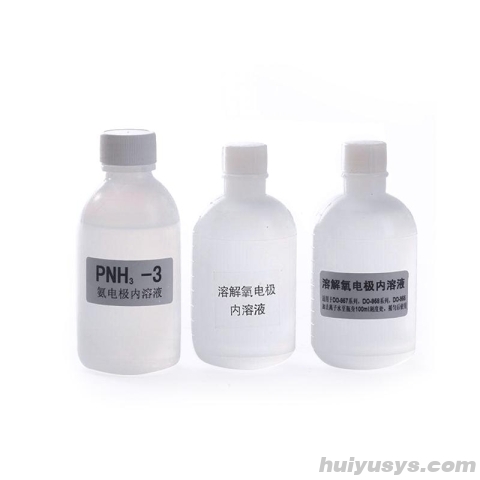 雷磁 余氯电极校准溶液 适配余氯电极