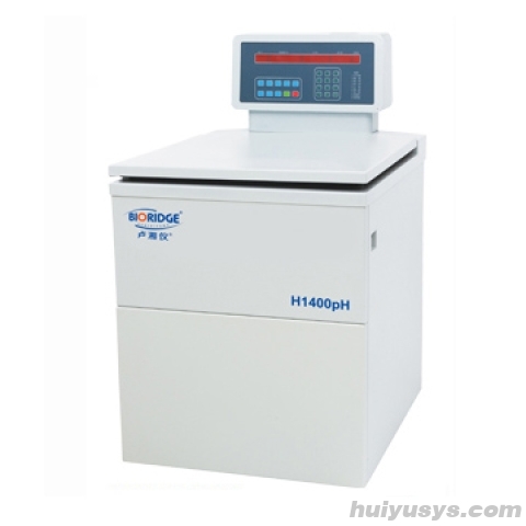 上海卢湘仪土壤用高速冷冻离心机H1400pF
