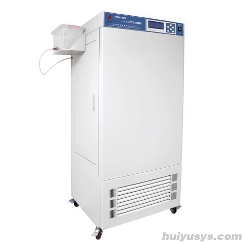 慧泰HQH-250人工气候箱 250L 六级光照 温湿度控制