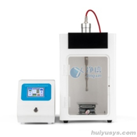 净信 XM-250T 超声波粉碎机