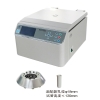 中科中佳 KDC-12 低速离心机