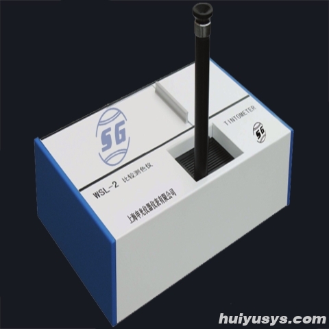 上海申光 WGG-60 光泽度仪