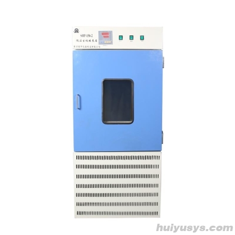 宏华 BS-1E 数显振荡培养箱 回旋单层双数显