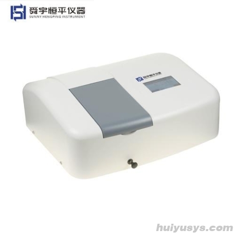恒平仪器 7230G 可见分光光度计