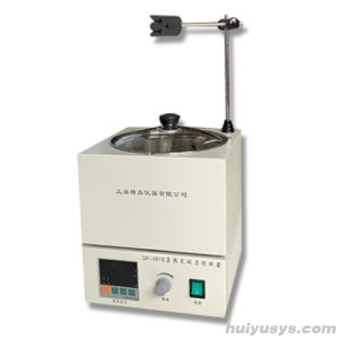上海精其 DF-101S 集热式磁力搅拌器