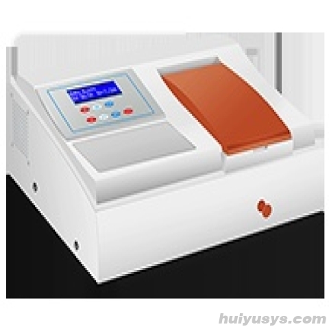 上海析谱可见分光光度计（全自动）723C