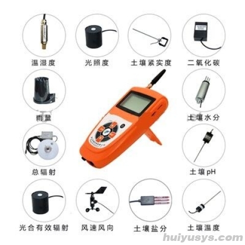 托普云农 BNL-GPRS-11G 农业环境综合监测仪