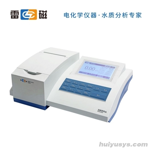 上海雷磁 WZS-185A 高浊度仪