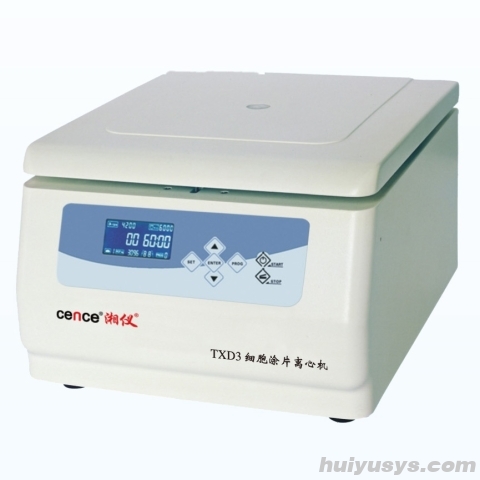 湖南湘仪细胞涂片离心机 TXD3