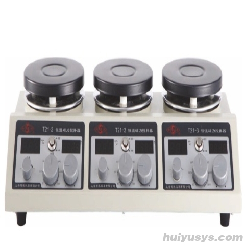 司乐 T21-3 多工位恒温磁力搅拌器