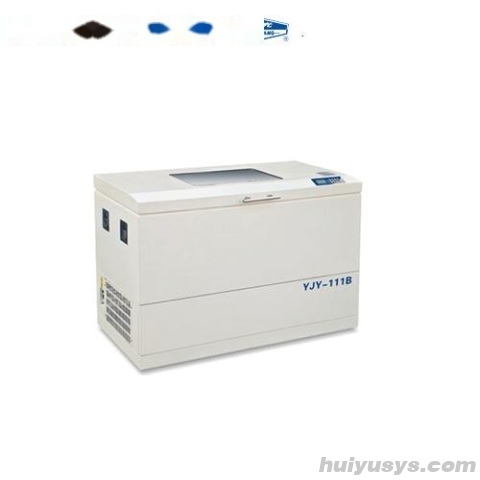 上海跃进卧式往复恒温摇床YJY-111F