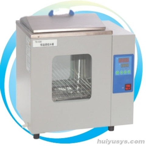 上海一恒透视循环水槽TS-030