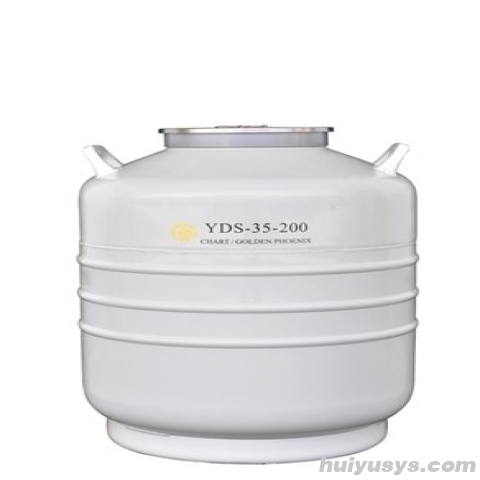 金凤 YDS-35-200 液氮生物容器