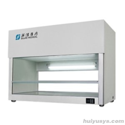 苏州苏洁 VD-1300/HD1300 桌上型超净工作台