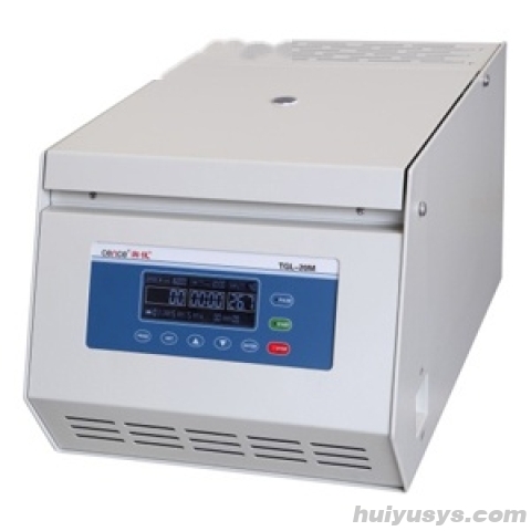 湖南湘仪台式高速冷冻离心机 TGL-20M