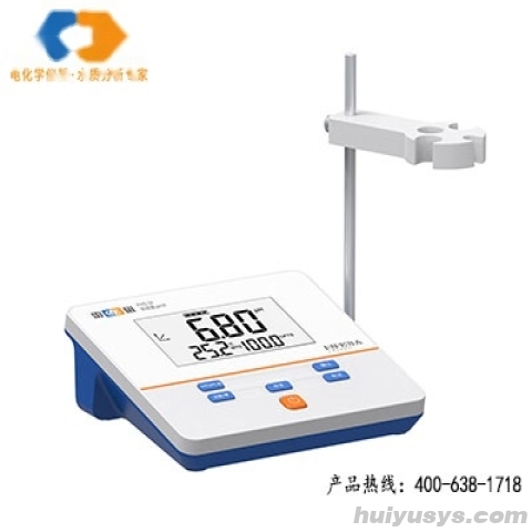 上海雷磁精密酸度计 PHS-2F