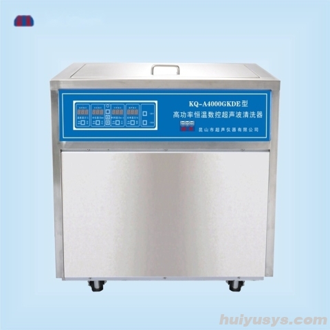 昆山舒美高功率恒温数控超声波清洗器 KQ-A4000GKDE