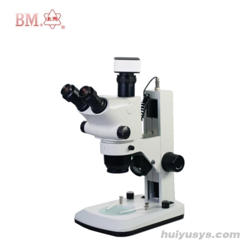 上海彼爱姆 XTL-BM-9TD 电脑型三目连续变倍体视显微镜