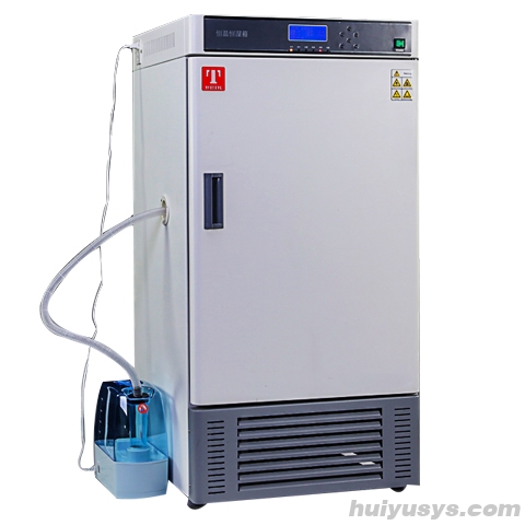 天津泰斯特恒温恒湿培养箱HWS-250B