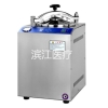 江阴滨江医疗 LS-28HD 立式压力蒸汽灭菌器