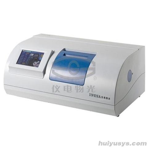 上海仪电物光 SGW-1 自动旋光仪
