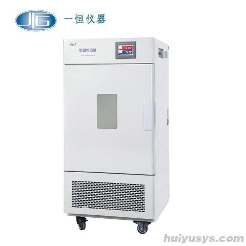 上海一恒 LHS-80HC 恒温恒湿箱
