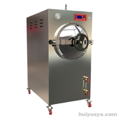上海博迅卧式圆形灭菌器BXW-150SD-G （横担结构）