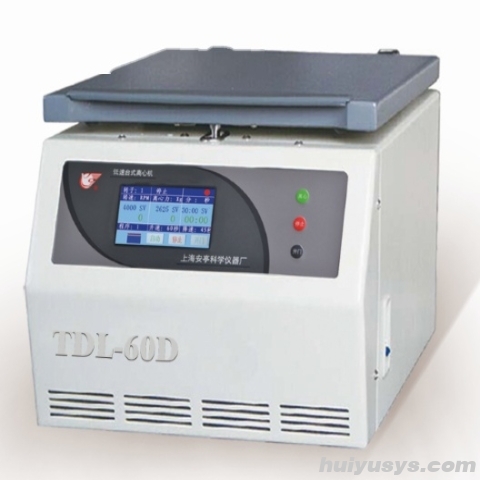 上海安亭低速离心机（台式）TDL-60D