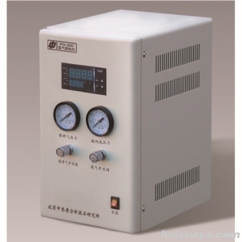 中惠普 Pd-300 氢气提纯仪