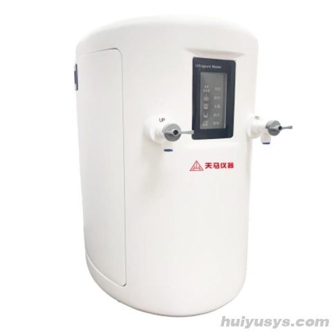 天马 UPTM-A20 台式超纯水机 制水20L/H