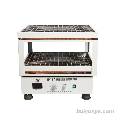 荣华仪器 HY-6A 双层数显调速多用振荡器