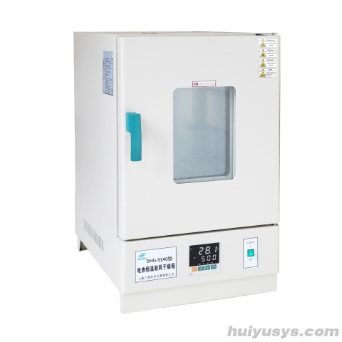 上海三发电热恒温鼓风干燥箱DHG-9101-2A