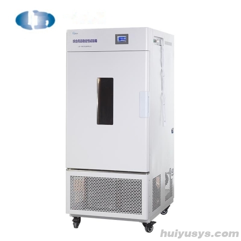 上海一恒药品稳定性试验箱LHH-250GSD