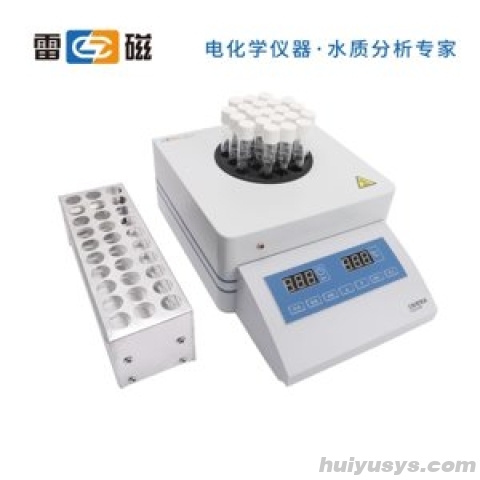 上海雷磁 COD-571-1 电热消解仪