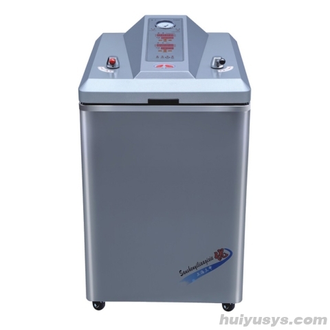 上海三申立式压力蒸汽灭菌器YM50LII