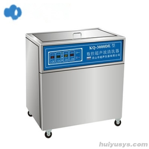 昆山舒美落地式超声波清洗器KQ-3000DE