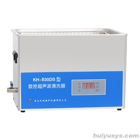 昆山禾创数控超声波清洗器KH-800DB