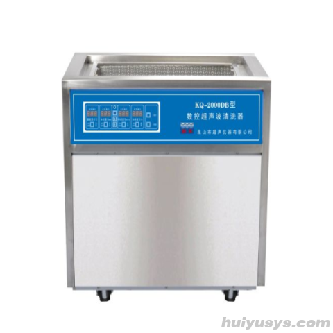 昆山舒美超声波清洗器KQ-2000DB