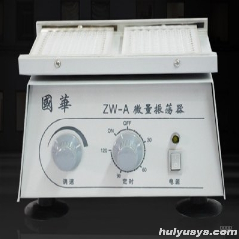 常州国华 ZW-A 微量振荡器