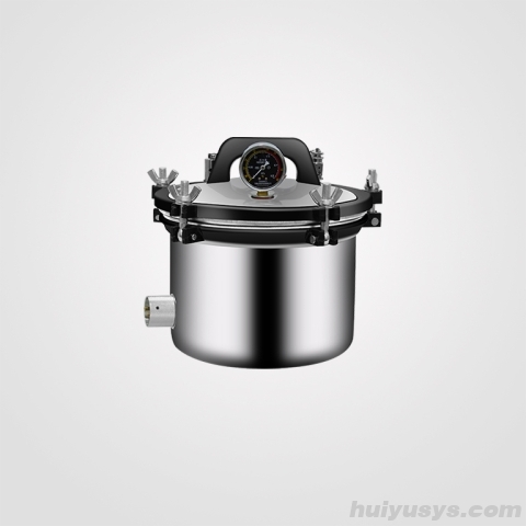 浙江新丰高温蒸煮锅ZY-260