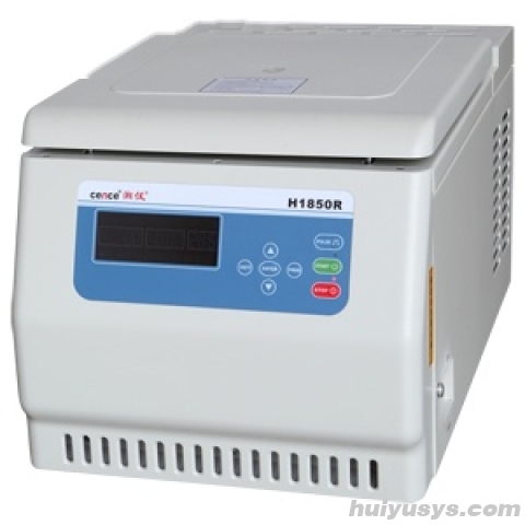 湖南湘仪台式高速冷冻离心机 H1850R