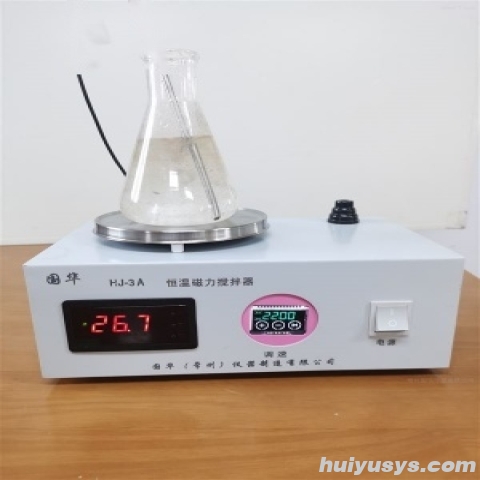 常州国华 HJ-3 恒温磁力搅拌器