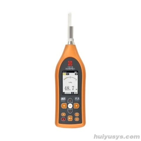 杭州爱华防爆型声级计YSD136